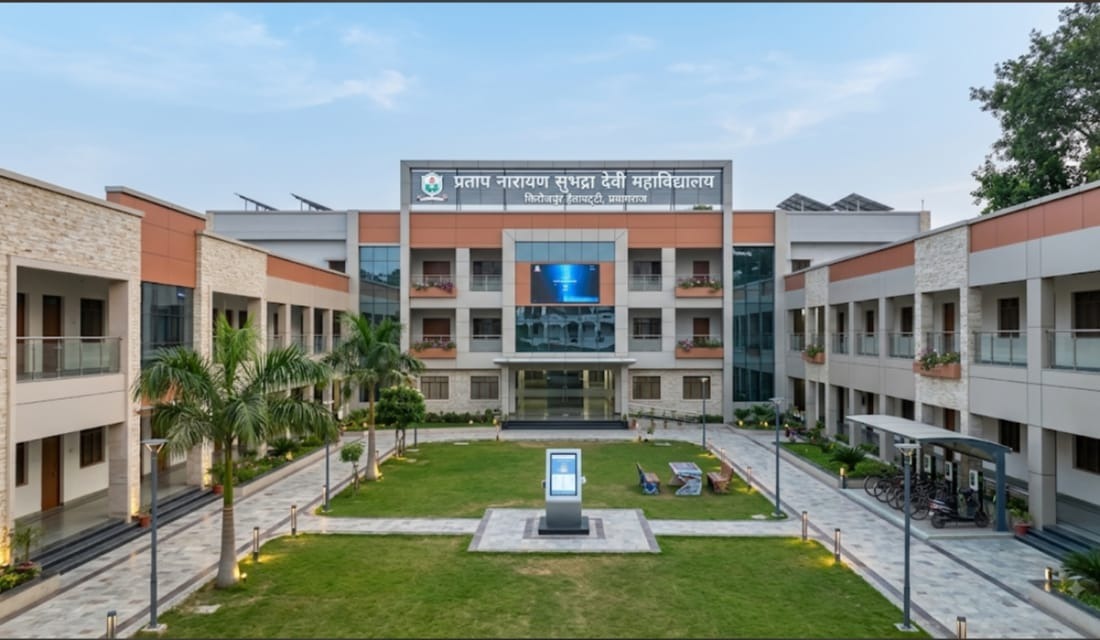 Pratap Narayan Subhadra Devi Mahavidyalay